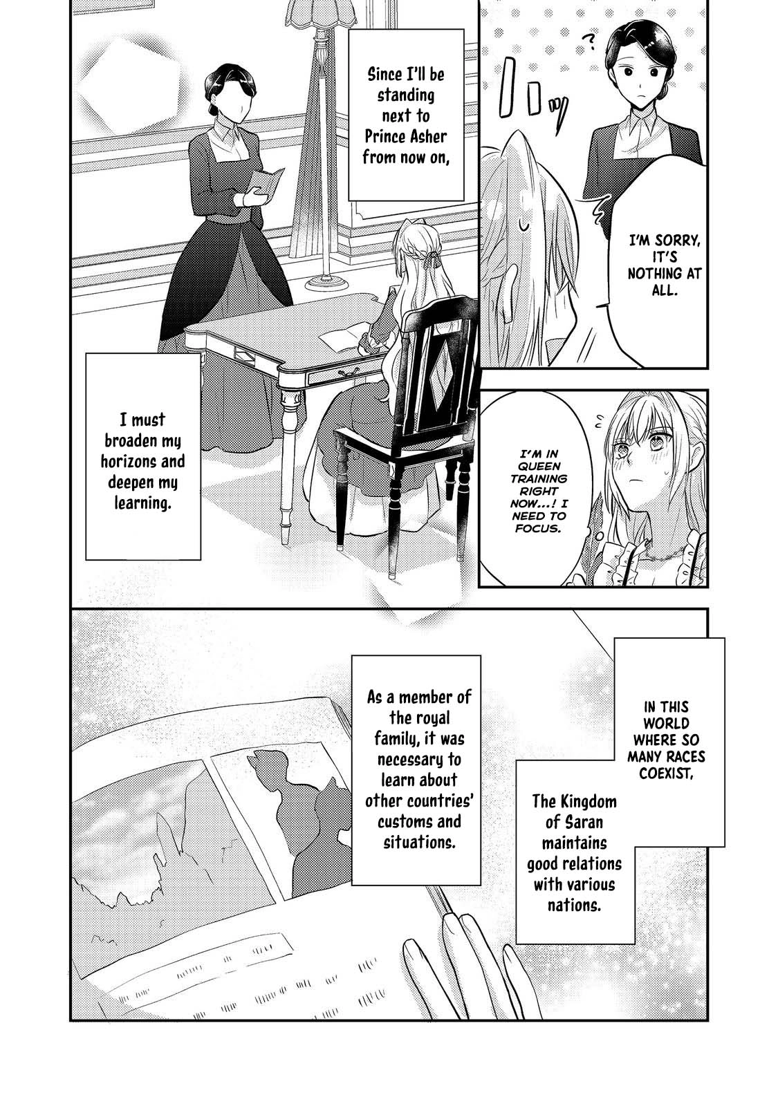 The Mind-Reading Villainess and the Mischievous Puppy Prince. Chapter 12 Page 6